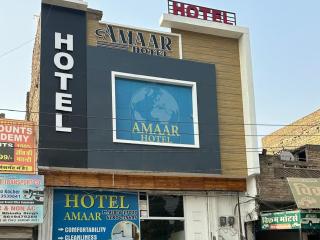 Amaar hotel - 9