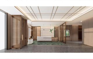 Holiday Inn & Suites Guangzhou South Station by IHG - 3