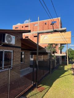 Hospedaje Arroyito - 0