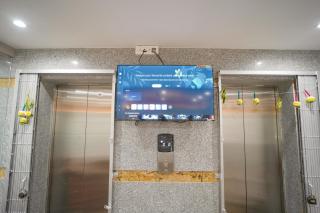 S G International - 1