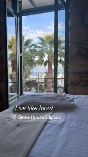 Stone House Edipsos - 6