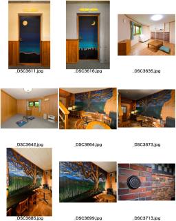 GestHouse Tomaru in TERA - 2