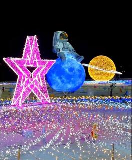 Hera Haeundae Beach Premium Ocean View # Sea view - 2