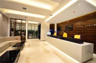 City Comfort Inn Wuhan University Guangbutun Metro Station - 5