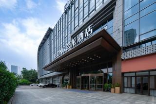 Elong Hotel Qingdao Golden Beach - 5