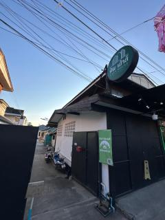 Cups house คัพเฮาส์ - 8