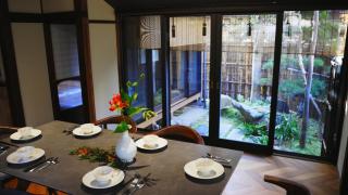 Basara Kinmokusei 金木犀Kyoto Machiya - 0