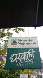 Swanky Sojourns Cozy Homestay with single AC Bedroom - 9