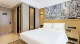 City Comfort Inn Guilin Qixing Park Dongxi Alley - 8