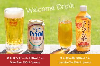 Ocean Front Villa Ishigakijima Ⅱ - 5