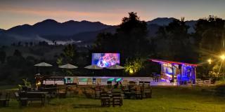 ปายสามหมอก - 4