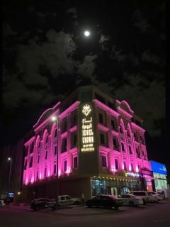 Jawel Crown Hotel Apartments- تاج الجوهرة للشقق الفندقية - 0