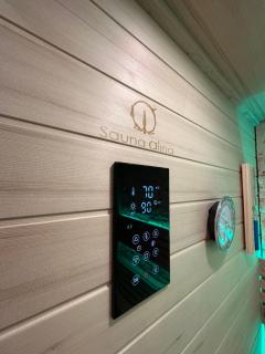 L'écrin d'Anne et Stéphane - vue sur Strasbourg - 3