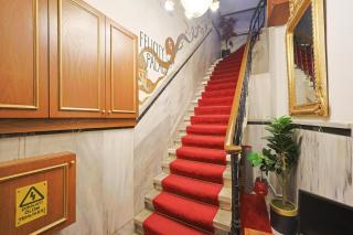 Felicity Palace Sirkeci - 1