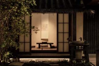 WUTA Designer Hotel - 1