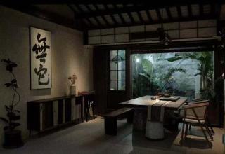 WUTA Designer Hotel - 4