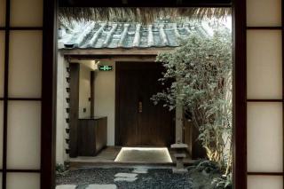 WUTA Designer Hotel - 5