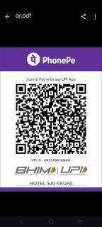 Hotel classic inn - 3