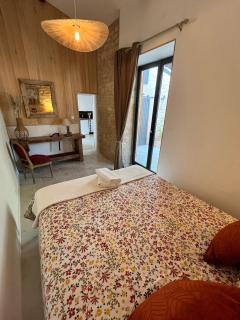 Les Petits Jardins de Cissé Chambre de Charme - 0