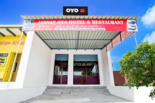 Hotel O Jannat Hotel - 4