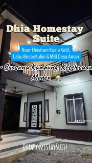 Homestay Suite Kuala Ketil - Kuala Ketil - 1