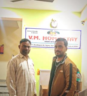 Vaishno Mata homestay - Jāmb - 9