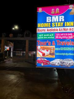 BMR home stay inn - 7
