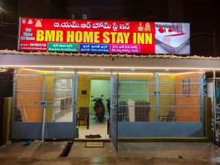 BMR home stay inn - 6