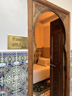 Riad Lalla Aicha - 5