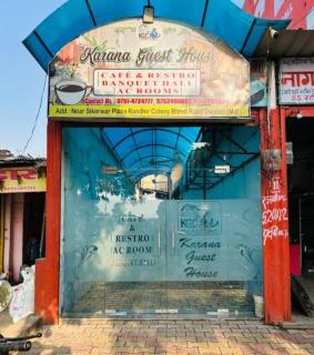 Karana guest house - 2