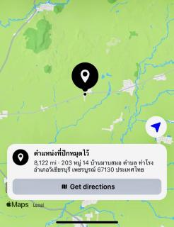 Paul and Tim Bed and Breakfast - 0