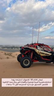 Roma chalet استراحة روما بدية - 7