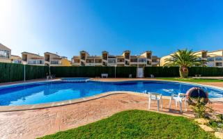 2-Bedroom Apartment with Solarium & Pool in Los Altos - 9