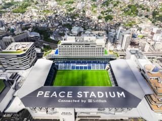 Private Retreat Nagasaki Vogelnest 2階貸切長崎スタジアムシティ入口5分 - 7