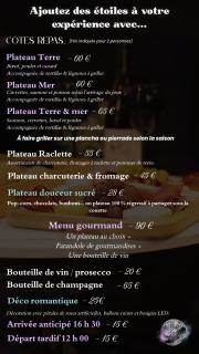 Love Room L'ecrin d'Asteria - 9