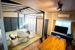 縁湯の宿 道後 - 0