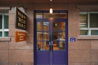 SeoulView Guest House - 9