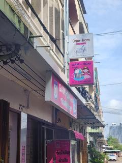 Gam-Hom Hostel เจริญนคร 305 - Bangkok - 9