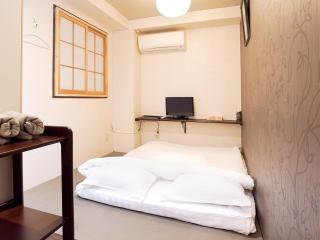 Sunflower Hotel 306, Osaka, Namba & Shinsaibashi - 8