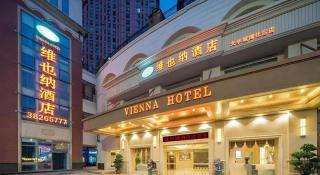 Vienna Hotel Fuzhou University Town Boshihou - 6