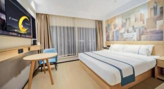 City Comfort Inn Wuhan Yangluo Wanda Plaza - 4