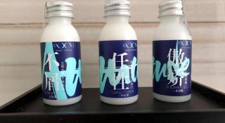 Xana Hotelle Beijing Qianmen Footbridge Metro Station - 6