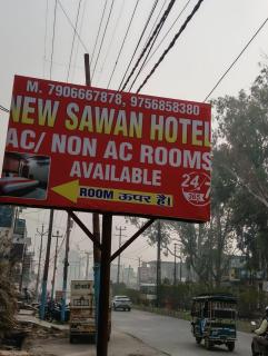 NEW Sawan HOTEL - 2