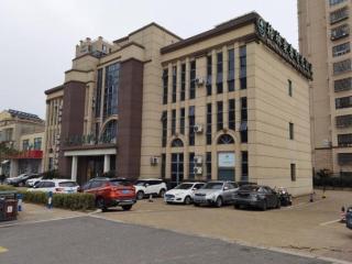 GreenTree Inn Suzhou Changshu Southeast Development Zone Southeast Avenue - 2