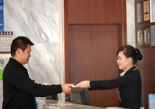 City Comfort Inn Hechi Du'an Wenti Square - 1