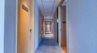 Jinjiang Inn Jinan Shimao Kuanhouli Quancheng Road - 3