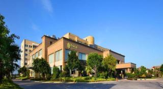 Fuzhou Fliport Garden Hotel - 5