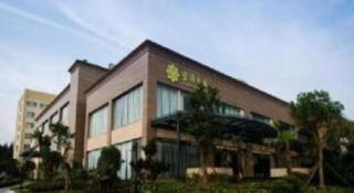 Fuzhou Fliport Garden Hotel - 4