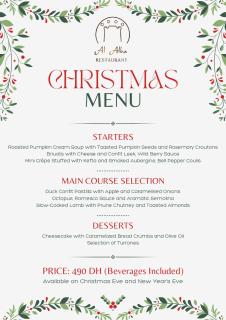 Hotel Al Alba Hammam & Restaurant - 5