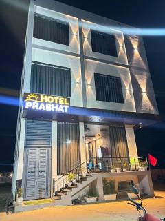 Hotel Prabhat Palace - 0